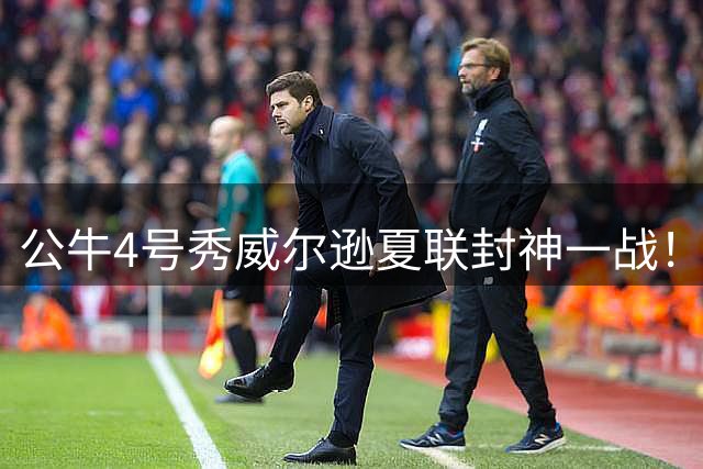 about image