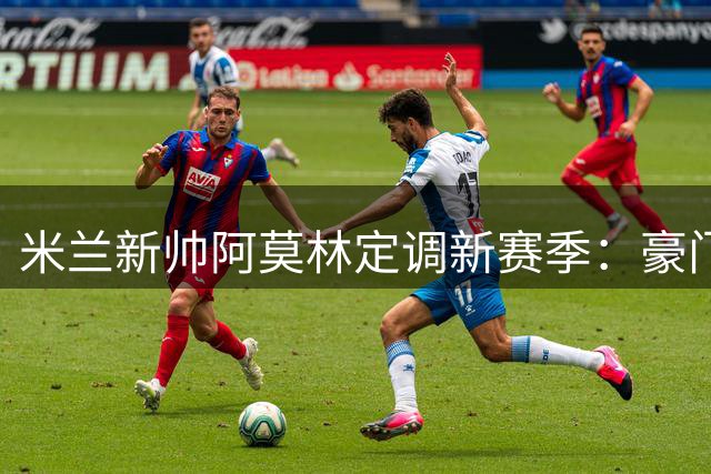 about image